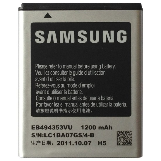 BATERIA EB494353VU SAMSUNG GALAXY MINI S5570 BULK BATERIA EB494353VU SAMSUNG GALAXY MINI S5570 BULK